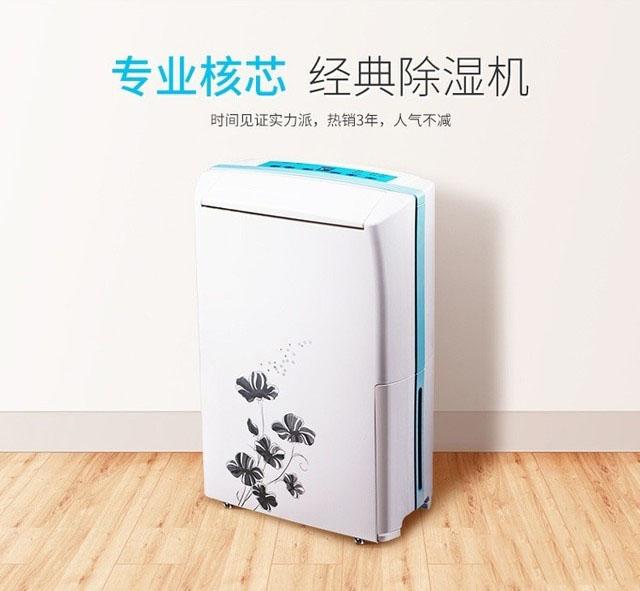 半導體電子廠加濕器，半導體電子廠加濕設(shè)備